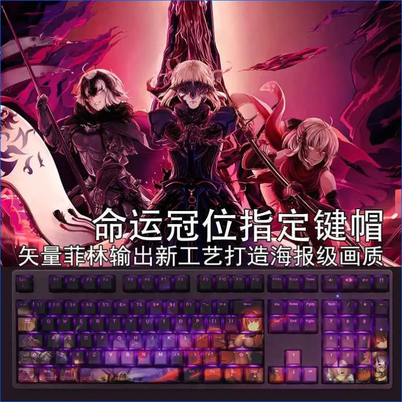 108-Key PBT Dye-Subbed Keycap Set with 5 Sides for Cartoon Anime Gaming - Backlit Keycaps for Fate/Grand Order